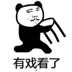 吃瓜群众弹幕表情包,网络狂欢背后的社会现象