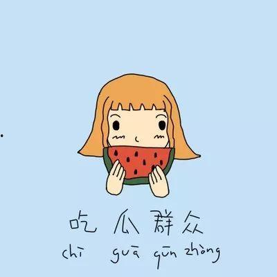 搞笑心声吃瓜小说,揭秘搞笑心声背后的吃瓜奇遇