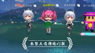 逃跑吧吃瓜,逃跑吧吃瓜的奇幻之旅