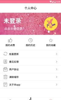 前线吃瓜小说,吃瓜群众揭秘战地奇闻