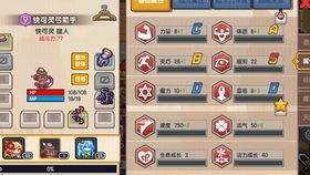 吃瓜沙雕套路,揭秘吃瓜沙雕背后的欢乐与智慧