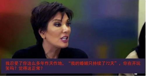 七零年神医吃瓜曰常,吃瓜日常，笑谈人生百态