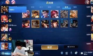 王者荣耀近期吃瓜事件,近期吃瓜事件盘点，揭秘游戏圈幕后风云