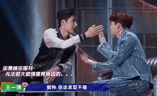 娱谈吃瓜记,娱乐圈幕后故事大揭秘