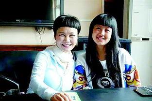 吃瓜湖南母女视频大全,趣味横生的家庭欢乐时光