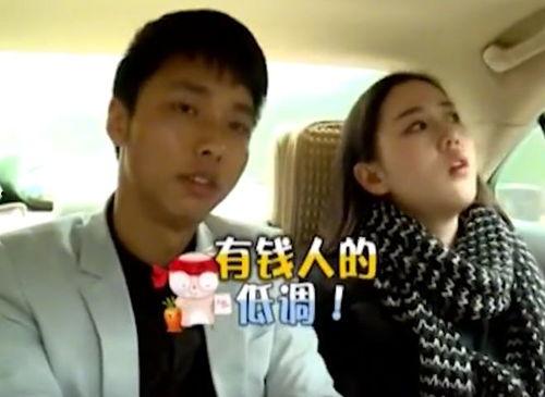 重庆吃瓜拜金女,重庆“吃瓜拜金”女生现象解析