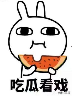 面具团吃瓜大哥,揭秘娱乐圈背后的秘密与真相