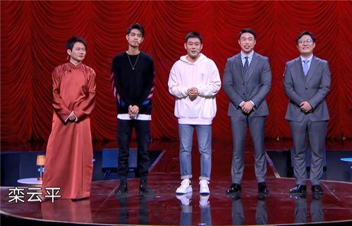 德云社吃瓜老爷们,揭秘相声界的幕后风云