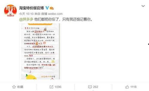 吃瓜的网址,带你领略网络世界的趣味与真相