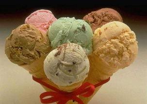 带你吃瓜奇葩冰淇淋,带你品尝“带你吃瓜”的独特风味