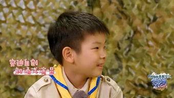 安迪北七吃瓜,揭秘娱乐圈幕后真相