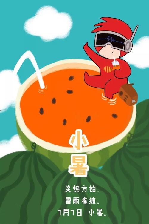 吃瓜请叫我,揭秘娱乐圈那些事儿