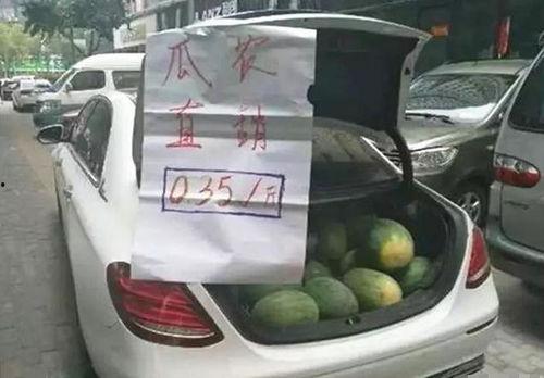 吃瓜看陷车,吃瓜群众视角下的陷车奇观