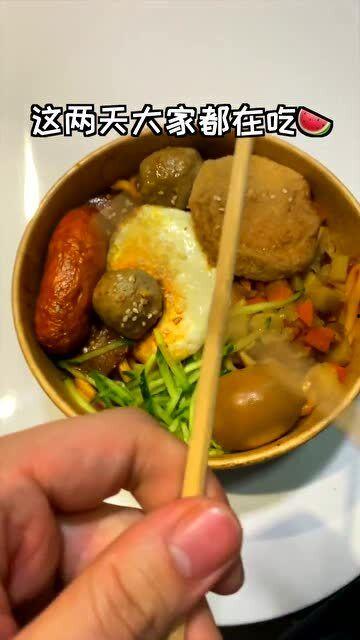 吃瓜姐妹牛肉拉面,舌尖上的美味之旅