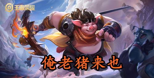 峡谷吃瓜群众怎么显示,揭秘吃瓜群众的幕后故事