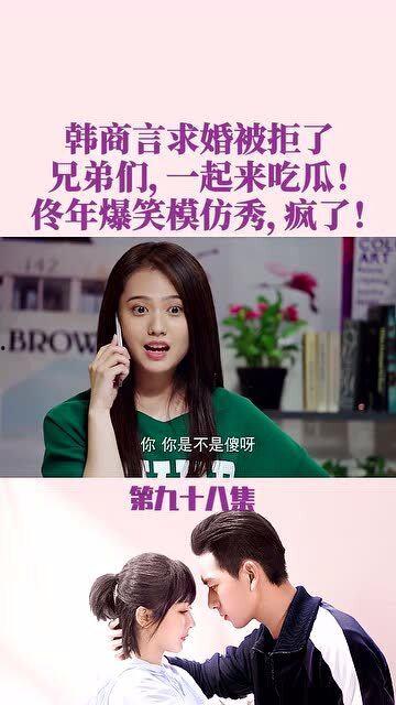 闺蜜吃瓜剧情,一场娱乐圈的狂欢盛宴