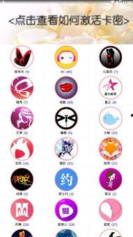 瓜姐吃瓜密码,揭秘瓜姐吃瓜密码背后的秘密