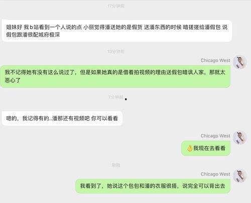网络热门吃瓜合集,盘点那些让人笑到肚子疼的吃瓜瞬间