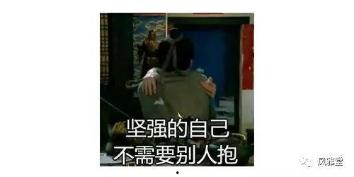 出轨爆料吃瓜事件,揭秘娱乐圈的隐秘真相