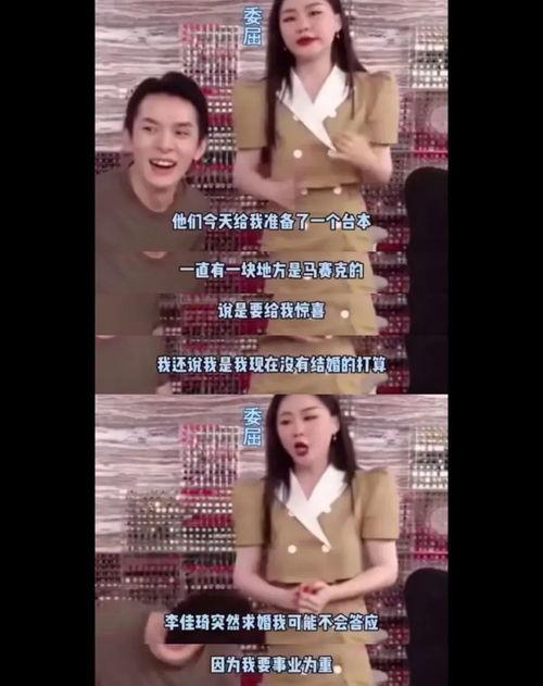 女孩吃瓜现场视频,吃瓜现场萌态百出