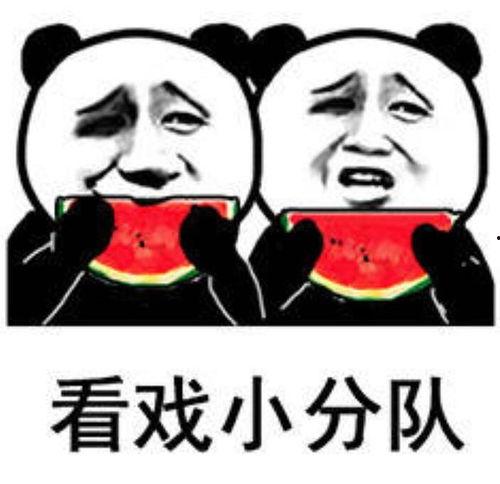 等吃瓜表情包,揭秘等吃瓜表情包背后的网络文化现象