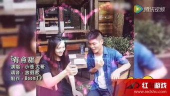 going吃瓜视频,带你领略网络热点的魅力瞬间