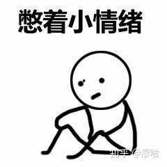 吃瓜后怎么保持冷静,如何从纷繁信息中保持理智