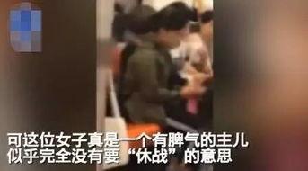 吃瓜女人被暴打,一场网络暴力引发的悲剧