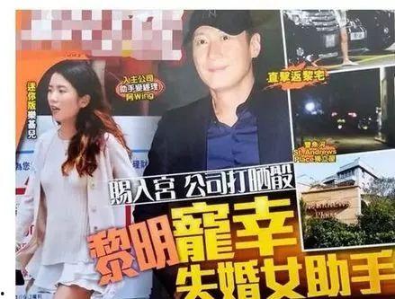 天王助理众人吃瓜视频,娱乐圈幕后趣事大揭秘