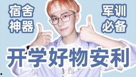 吃瓜歌 模仿,揭秘娱乐圈的甜蜜与苦涩