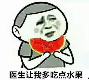 吃瓜不甜淘汰回放,揭秘节目背后的精彩瞬间