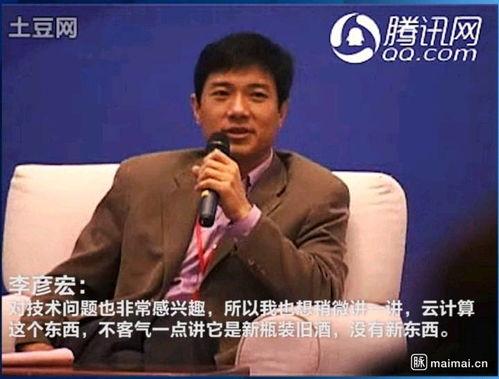 吃瓜董宇,揭秘娱乐圈背后的那些事儿