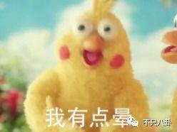 吃瓜不如吃鸡,揭秘网络热词背后的趣味生活