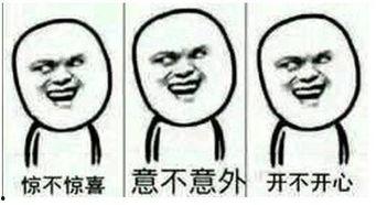 请不请我吃瓜,请不请我吃瓜背后的故事