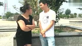 老公叫老婆吃瓜,老公的温馨吃瓜邀请