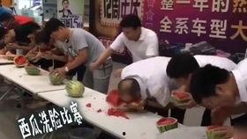 吃瓜班会课,揭秘校园里的趣味时光