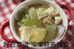 茭瓜给宝宝吃,宝宝辅食新选择