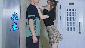 电梯看见情侣吃瓜,揭秘甜蜜背后的秘密