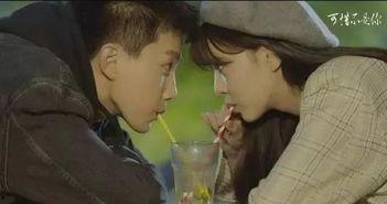 可惜不是你吃瓜,揭秘娱乐圈吃瓜背后的真相