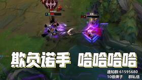 买可乐吃瓜lol,LOL电竞盛宴