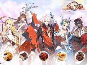 食之契约吃瓜,揭秘瓜界传奇背后的神秘力量