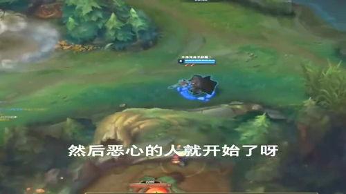 英雄联盟公主吃瓜,公主吃瓜，揭秘游戏背后的趣味故事