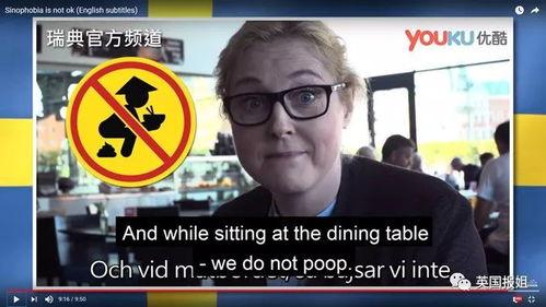 你吃瓜吗365,揭秘娱乐圈那些事儿