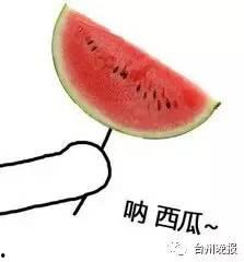 大头西瓜各种吃瓜,大头西瓜的多样吃瓜攻略
