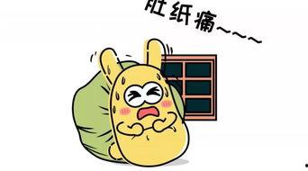 吃瓜群众相关,网络时代的围观力量