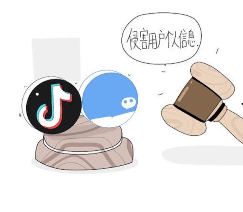 抖音 撒娇吃瓜,撒娇吃瓜，趣味横生的甜蜜瞬间