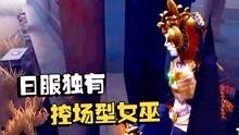 潘大帅吃瓜视频,揭秘娱乐圈幕后故事
