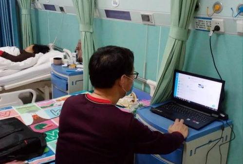 疫情网课吃瓜,吃瓜群众视角下的线上教育众生相