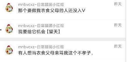 吃瓜爆料在线观看