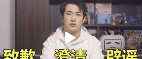 陈汝凡超哇塞吃瓜视频,揭秘娱乐圈幕后故事